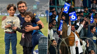Ifthikhar Ahmed Stunning Over: জামান খানের বিপক্ষে ফিরল 'ইফতিম্যানিয়া', দেখুন ইফতিকারের বিস্ফোরক ব্যাটিং